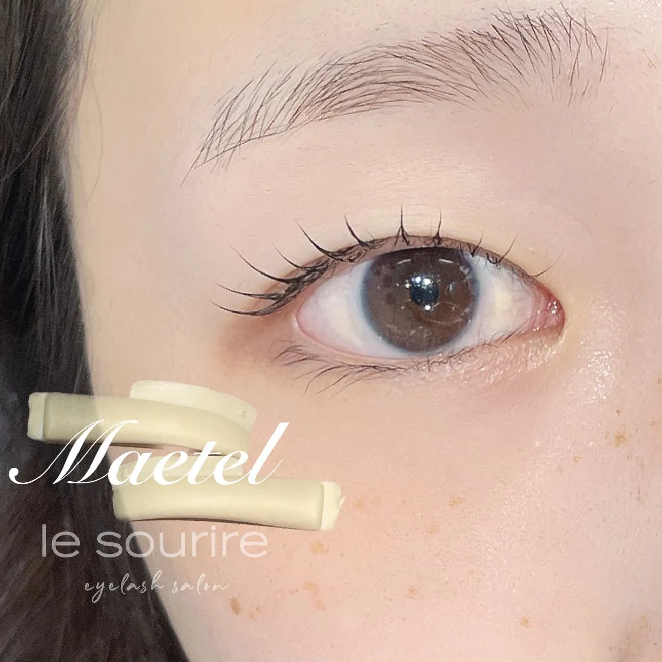 奥二重さんもパッチリeye✴︎｜まつげエクステ専門店ルスリー...