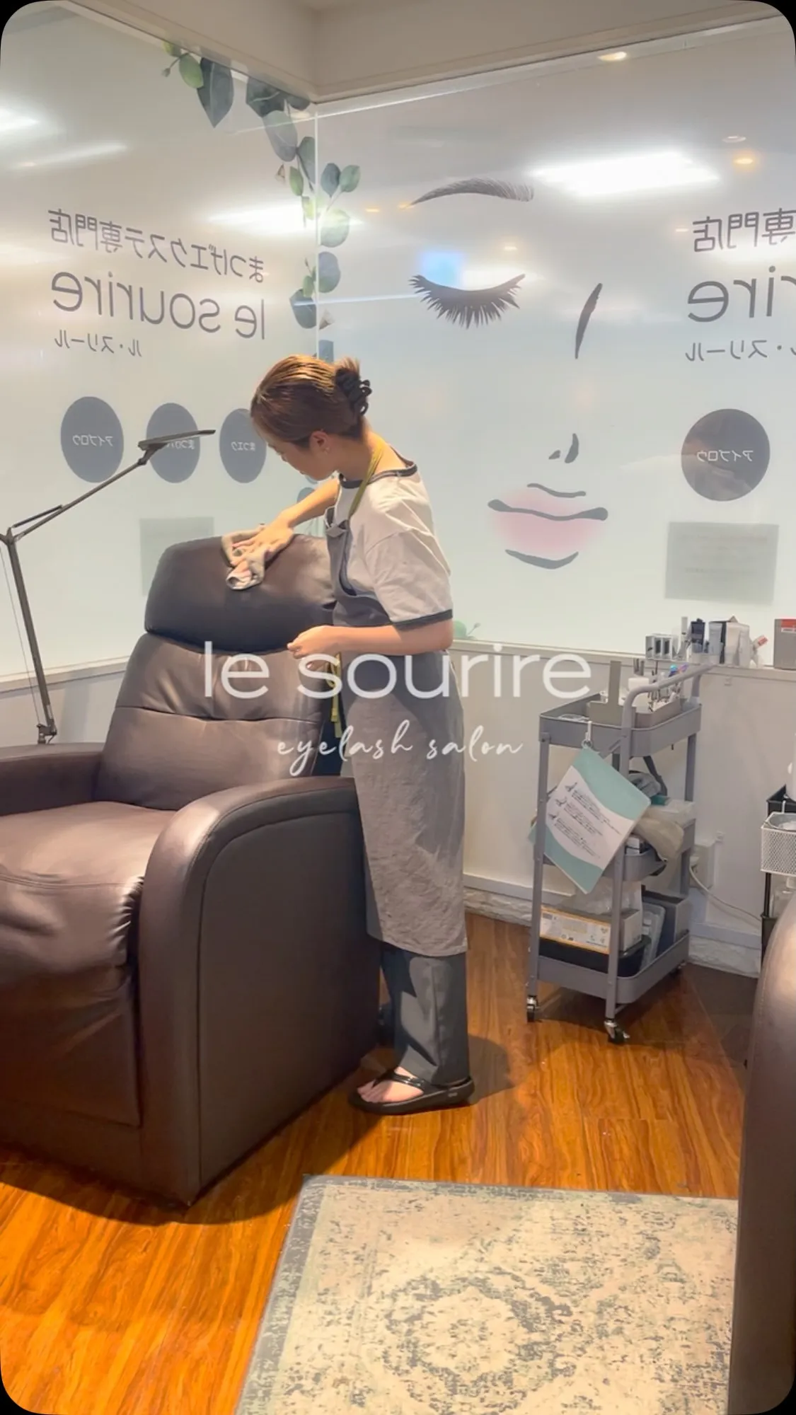 clean🌱｜まつげエクステ専門店ルスリール赤羽